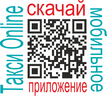 Android application qr code